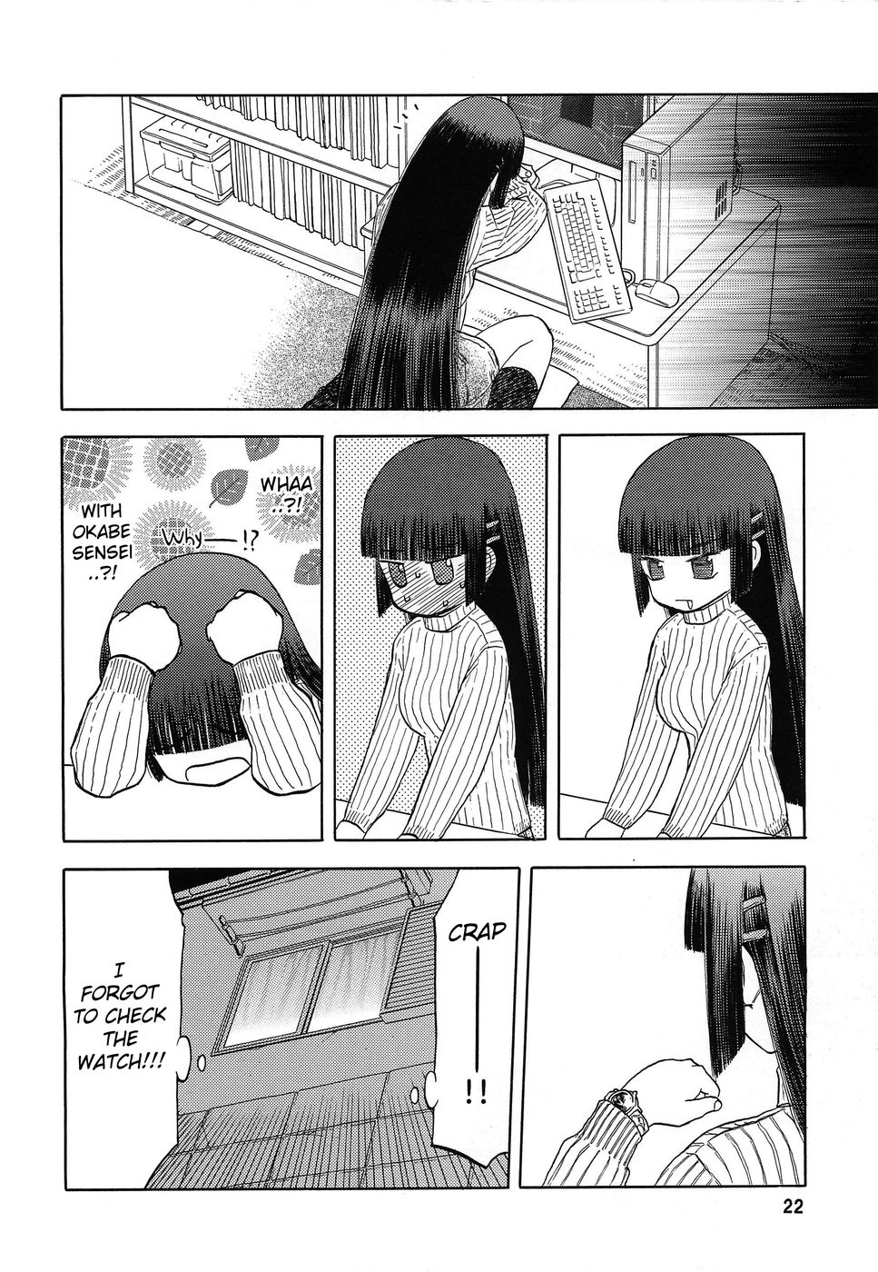 Hentai Manga Comic-Blue Snow Blue-Chapter 7-24